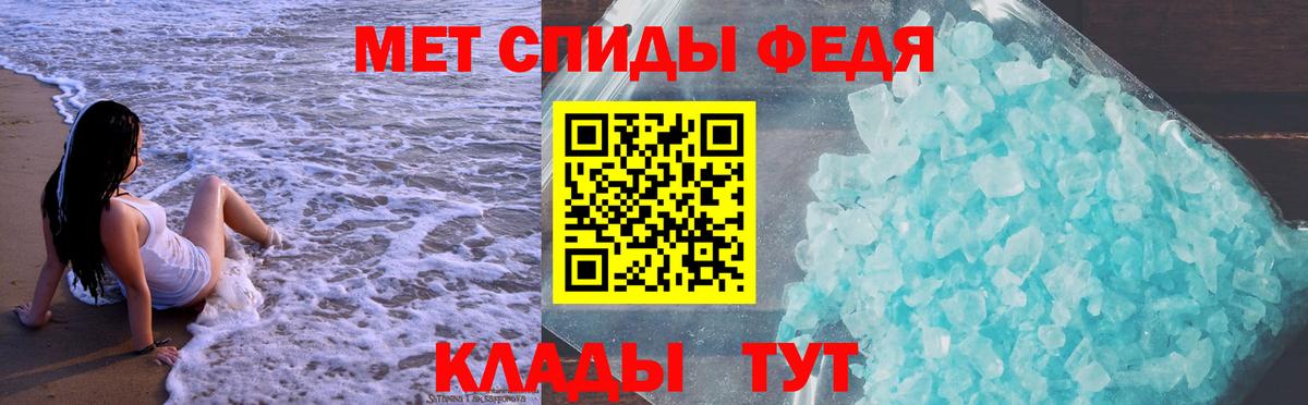 Amphetamine VHQ Родники