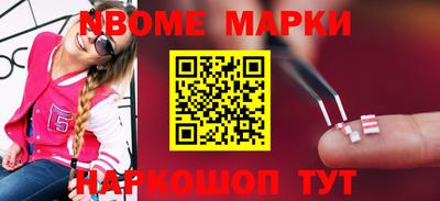 мефедрон Бузулук