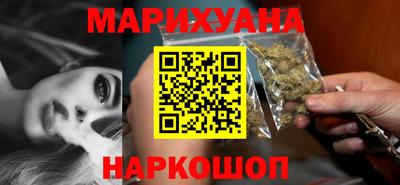 мефедрон Бузулук