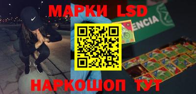 мефедрон Бузулук