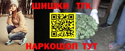 прущий лед Будённовск