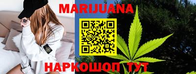 гидра Бугуруслан