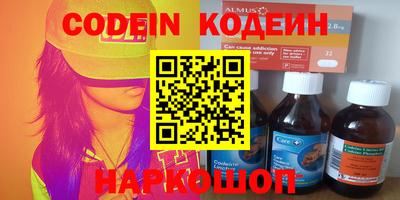 гидра Бугуруслан