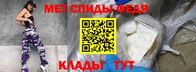 прущий лед Будённовск